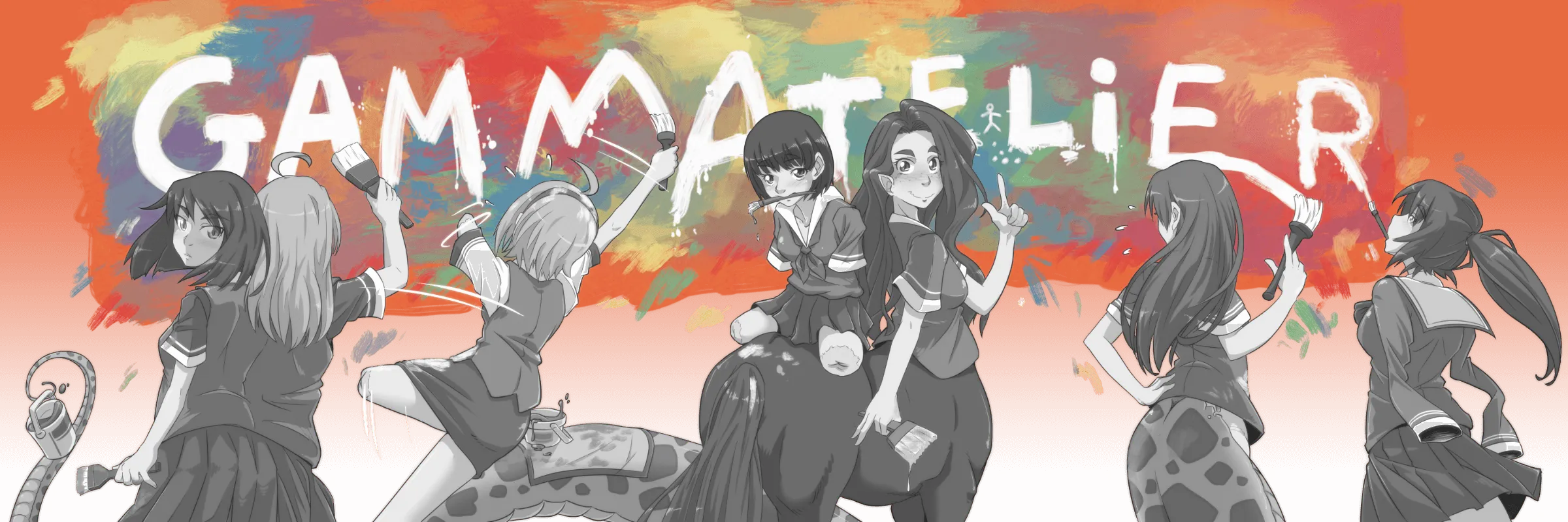 Header Background
